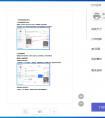 打印機(jī)怎么無(wú)線打??？如何將老式打印機(jī)變成無(wú)線打印機(jī)？
