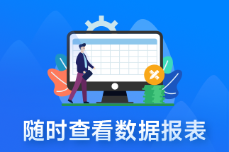 pdf在線編輯有哪些？pdf怎么在線編輯文件？