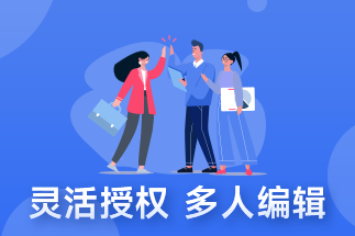 哪一款pdf編輯器好用？核心功能有哪些？