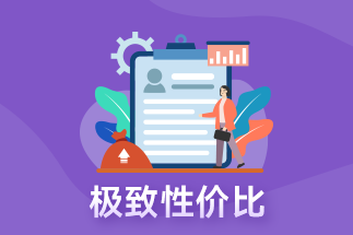 帶編輯功能的pdf有哪些？如何在線進(jìn)行pdf拆分？