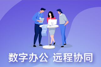 pdf都有哪些軟件可以編輯？如何編輯pdf文字？