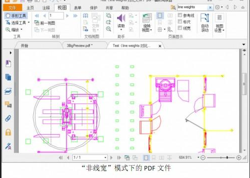 PDF文件中線(xiàn)條
