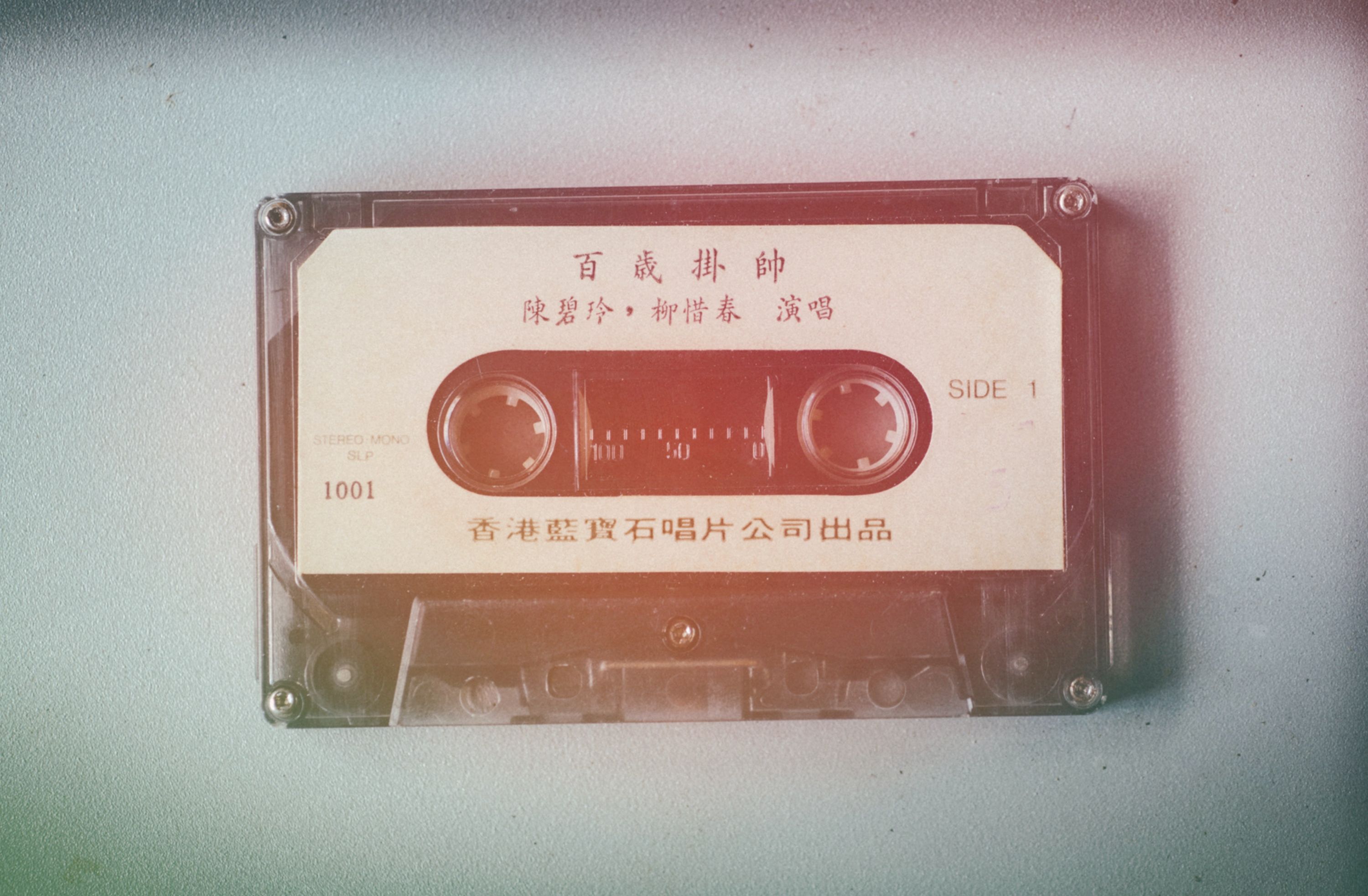 pdf和word有什么不同？如何將pdf轉(zhuǎn)換成word