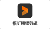 視頻剪輯教學(xué)能學(xué)到什么技能？如何進(jìn)行視頻剪輯教學(xué)？